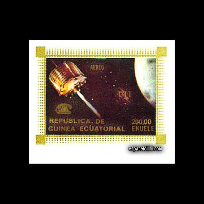 the stamp 6000 GUP 21 A