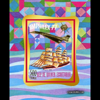 le timbre 8650 GUP 1 BA