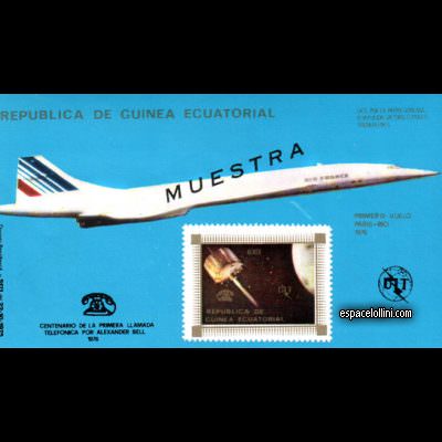 the stamp 6000 GUP 22 KA