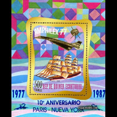 le timbre 8650 GUP 2 B