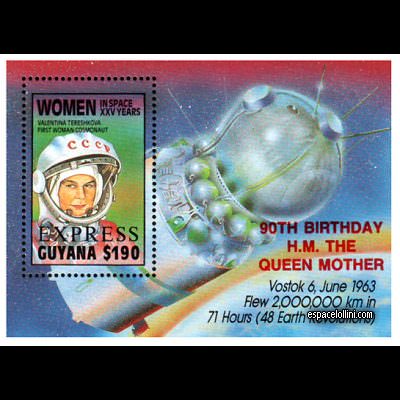the stamp 8560 GUY 19 B