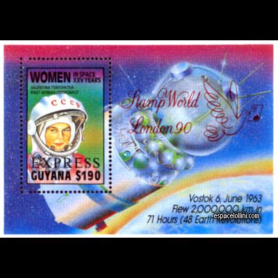 the stamp 8560 GUY 17 B