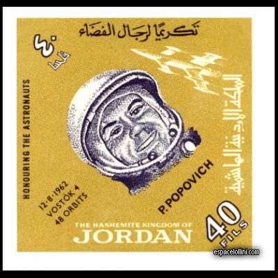 le timbre 900 JOR 4 A