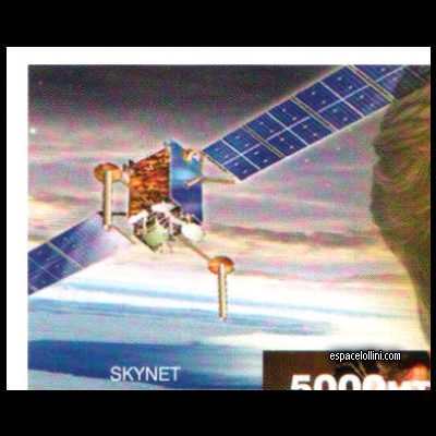 le timbre 10419 MOZ 2 D detail of satellite