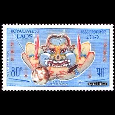le timbre 1 LAO 1