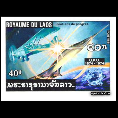 the stamp 5800 LAO 4 A