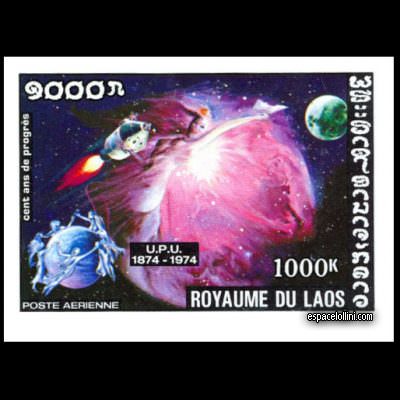 the stamp 5800 LAO 5 A