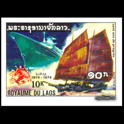 the stamp 5800 LAO 1 A