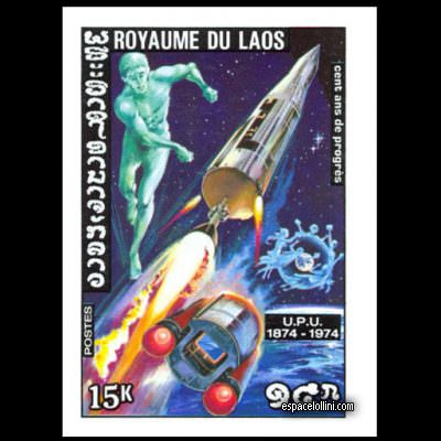 the stamp 5800 LAO 2 A