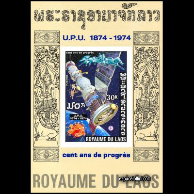 the stamp 5800 LAO 3 BA