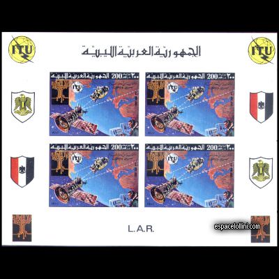 le timbre 6000 LYB 1 GA