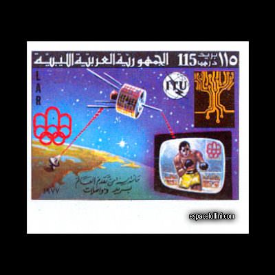 le timbre 6240 LYB 1 A