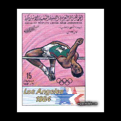 le timbre 7980 LYB 2 A