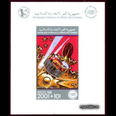 the stamp 8100 CET 20 BA