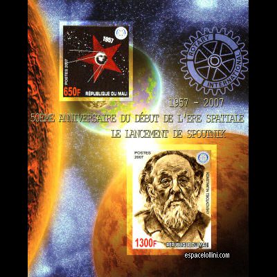the stamp 10430 MLI 9 CA