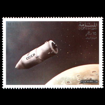 le timbre 450 MAN 2