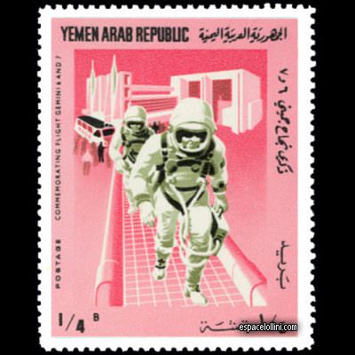 le timbre 3100 YAR 3