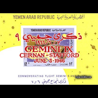 le timbre 3400 YAR 9 BA