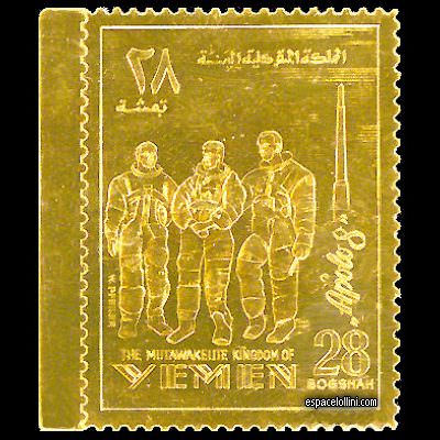 le timbre 4100 YEM 8