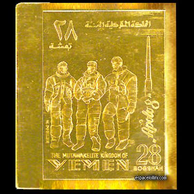le timbre 4100 YEM 8A