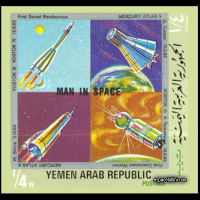 the stamp 4300 YAR 1A