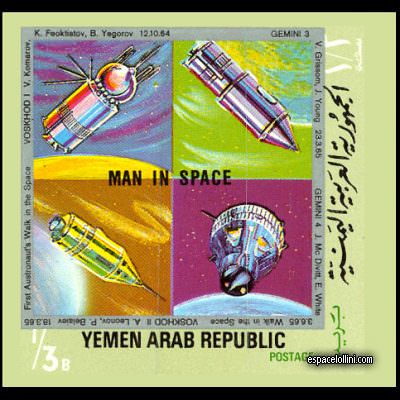 the stamp 4300 YAR 3A