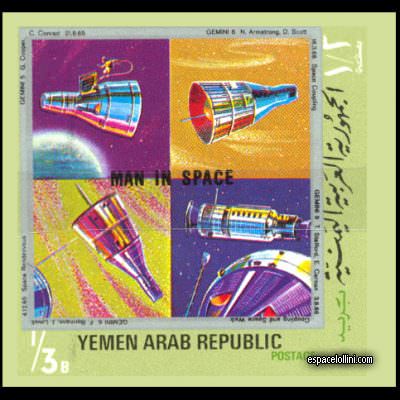 the stamp 4300 YAR 4A