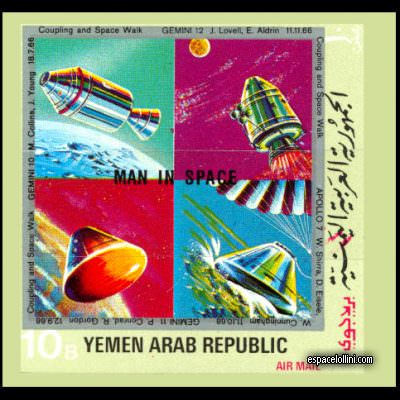 the stamp 4300 YAR 7A