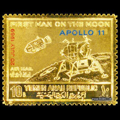 the stamp 4500 YAR 1