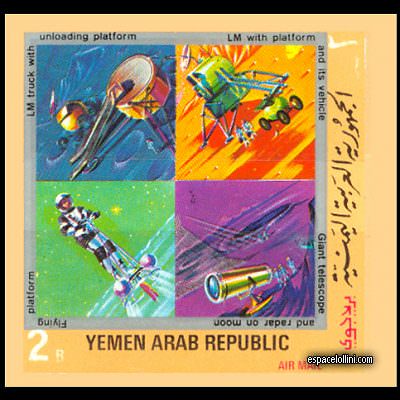 le timbre 4500 YAR 7 A