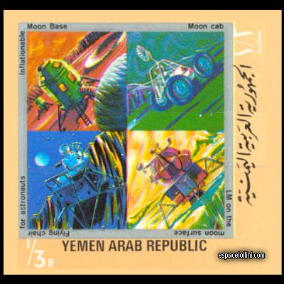 le timbre 4500 YAR 6 A