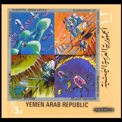 le timbre 4500 YAR 5 A