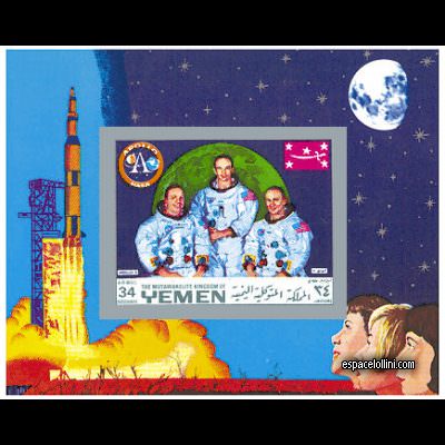 le timbre 4500 YEM 41 BA