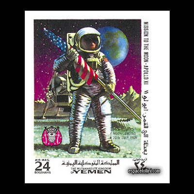 le timbre 4500 YEM 42 A