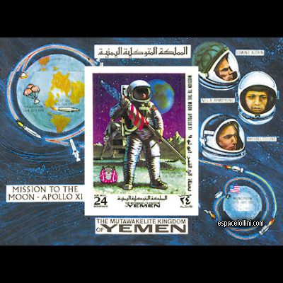 the stamp 4500 YEM 42 BA