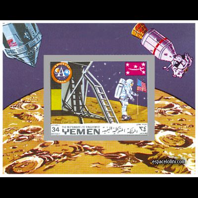 le timbre 4500 YEM 48 BA