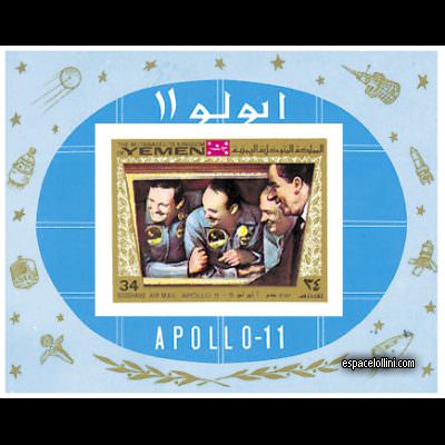 le timbre 4500 YEM 55 BA