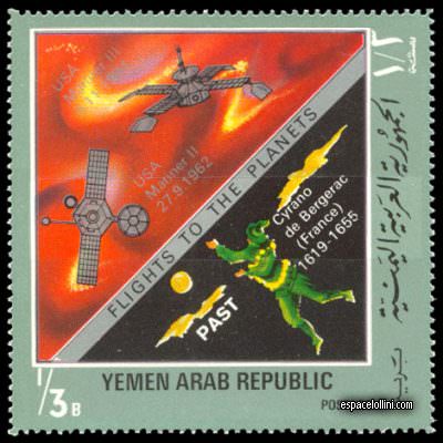 le timbre 4680 YAR 3