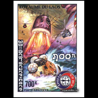 the stamp 6000 LAO 6 A