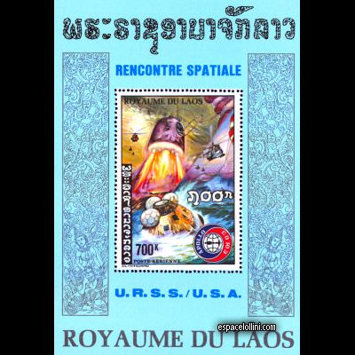 the stamp 6000 LAO 6 B