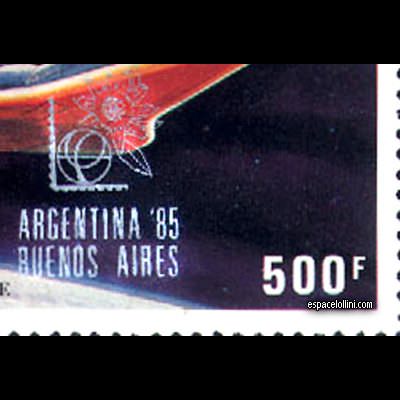 le timbre 7325 NIG 6 B overprint detail