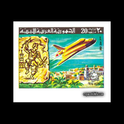 le timbre 6500 LYB 1 A