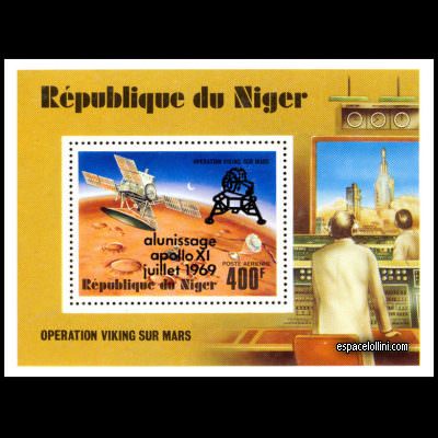le timbre 7000 NIG 5 B