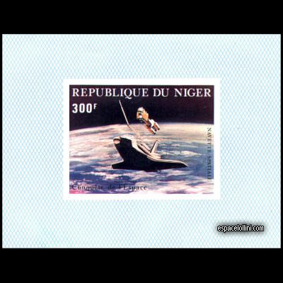 the stamp 7325 NIG 4 EA