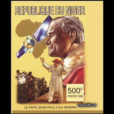 le timbre 10075 NIG 1 A