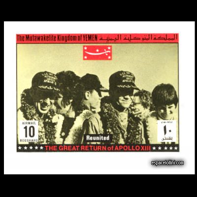le timbre 5000 YEM 6A