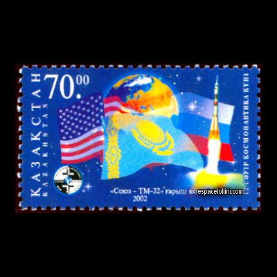 the stamp 10202 KAZ 3