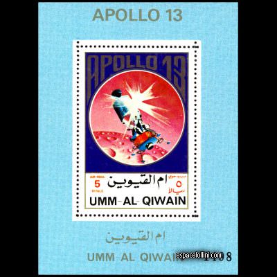 le timbre 5640 UMQ 3 B