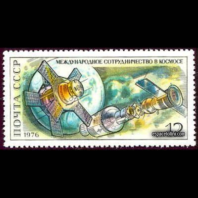 le timbre 6000 URS 10
