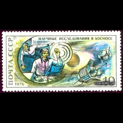 le timbre 6000 URS 9